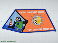 CJ'17 Central Escarpment Council - Mississauga Area
